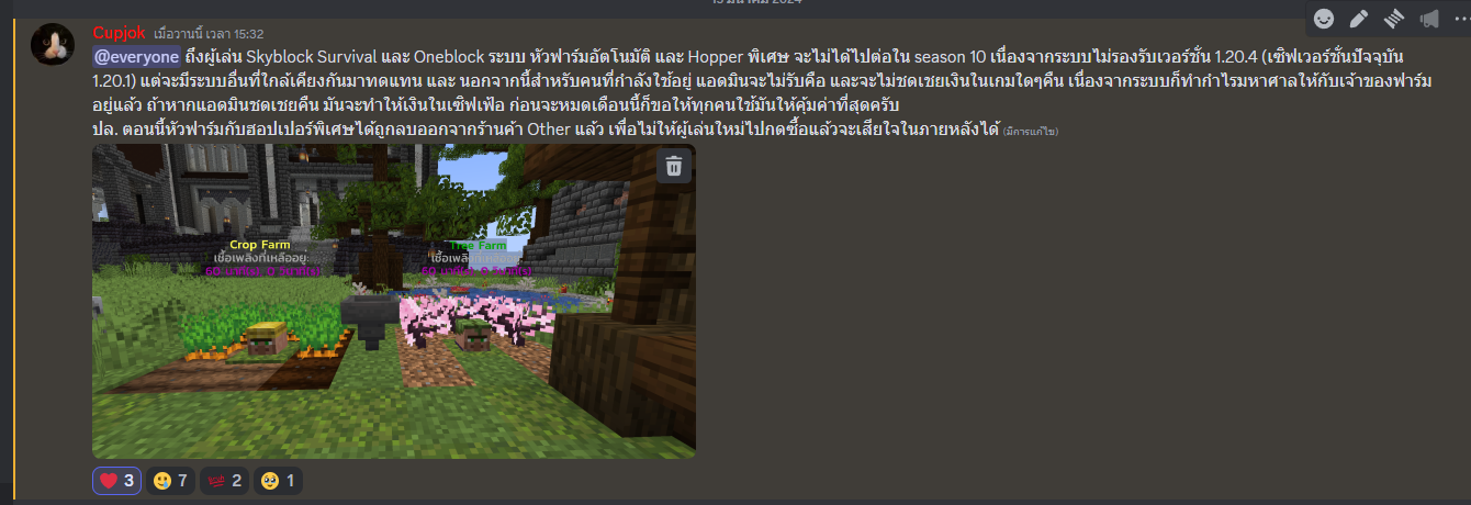 1710603213436.png