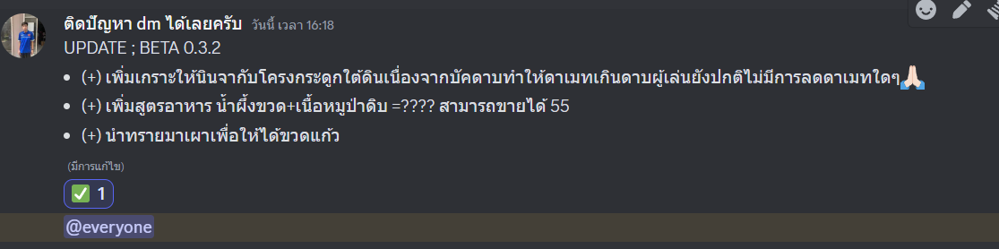 1710753752418.png
