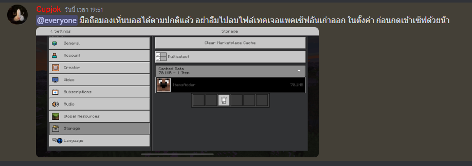 1710860446095.png