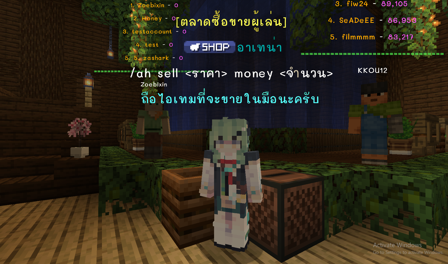 1711295803543.png