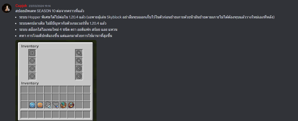 1711384998229.png