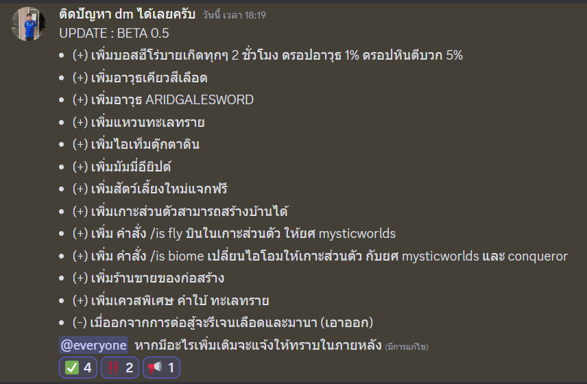 1711713977219.png