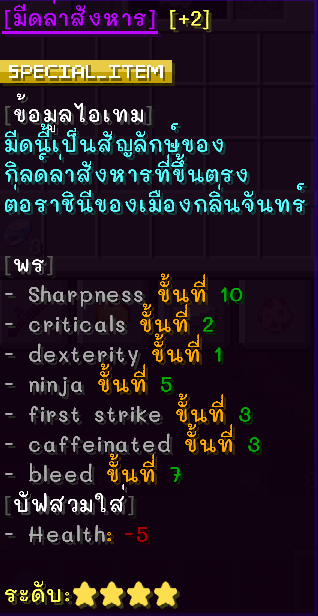 1712062662125.png