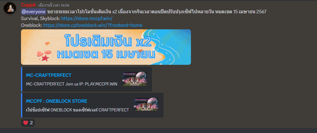 1712662539004.png