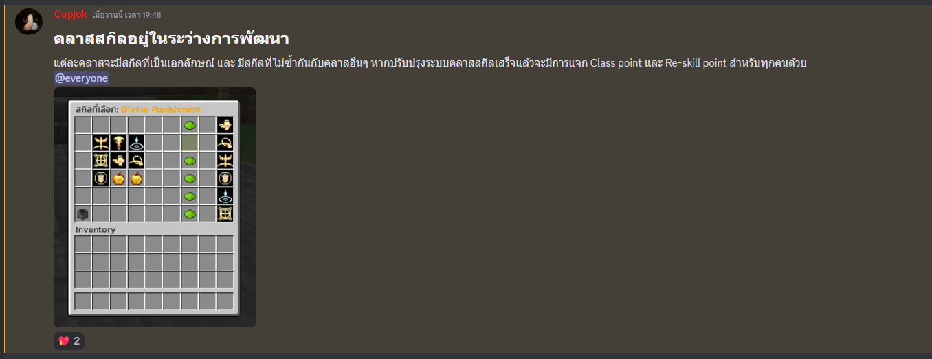 1713461420510.png