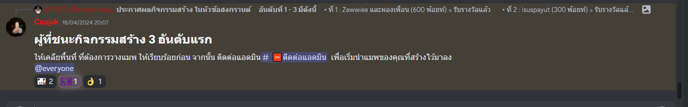 1713595212795.png