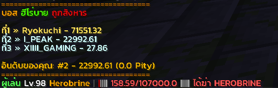 1713690919080.png