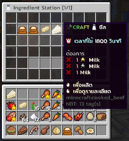 1713870783645.png