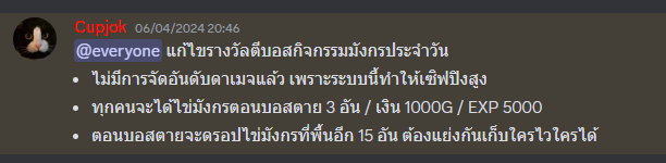 1714053457915.png
