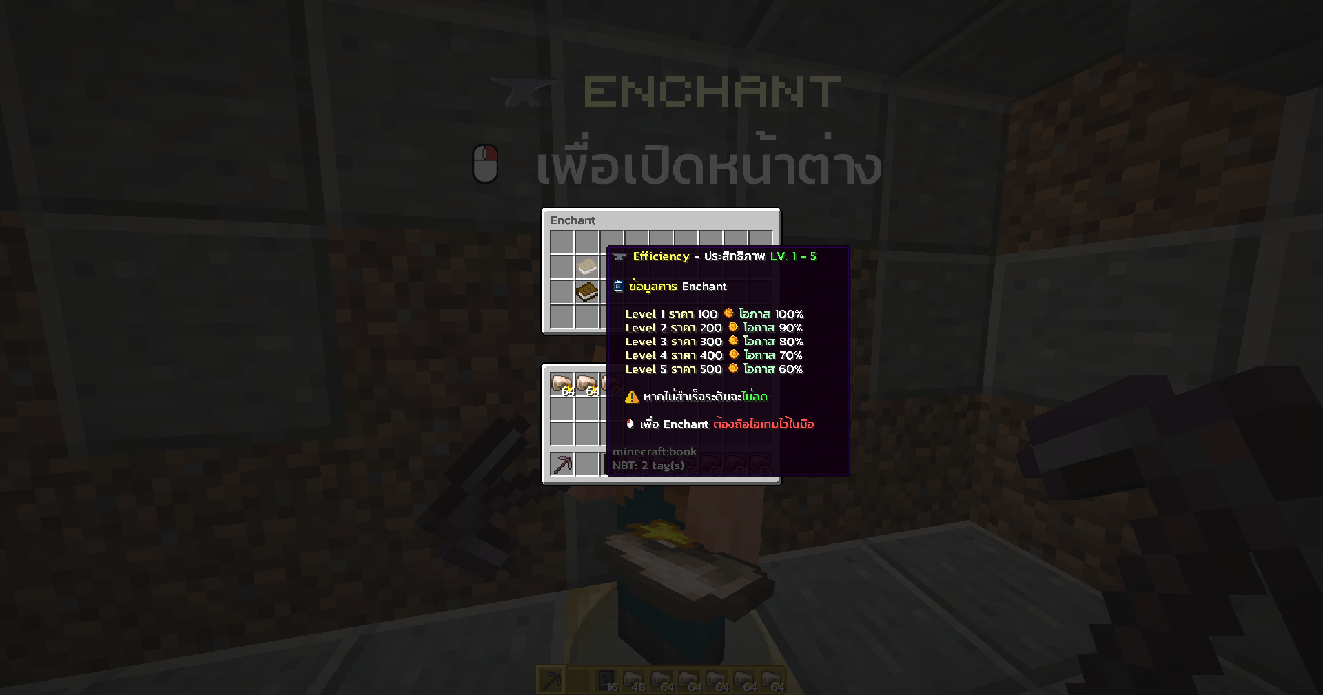 1714115671955.png