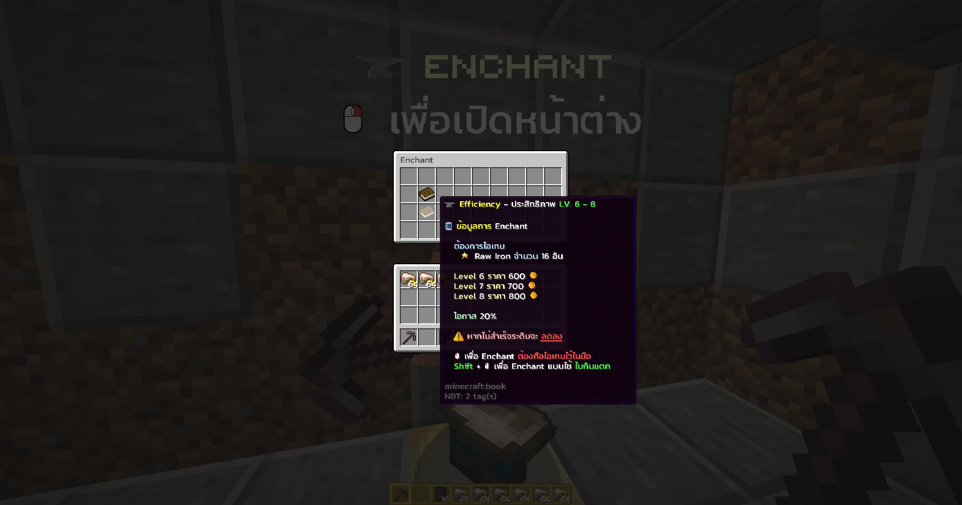 1714115683186.png