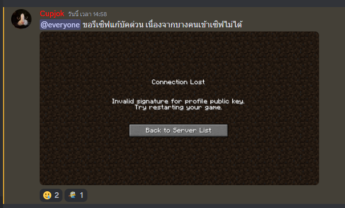 1714118538305.png