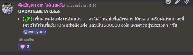 1714239431977.png