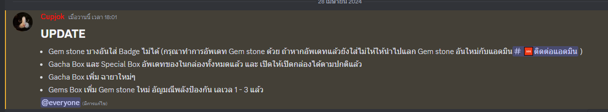 1714326277581.png