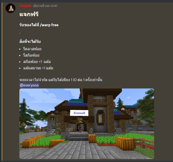 1714397918326.png
