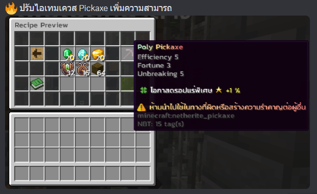 1714813916858.png