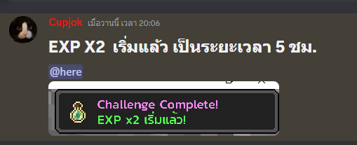 1714898500119.png