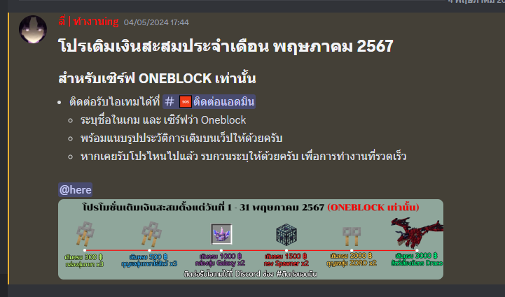 1715099463706.png