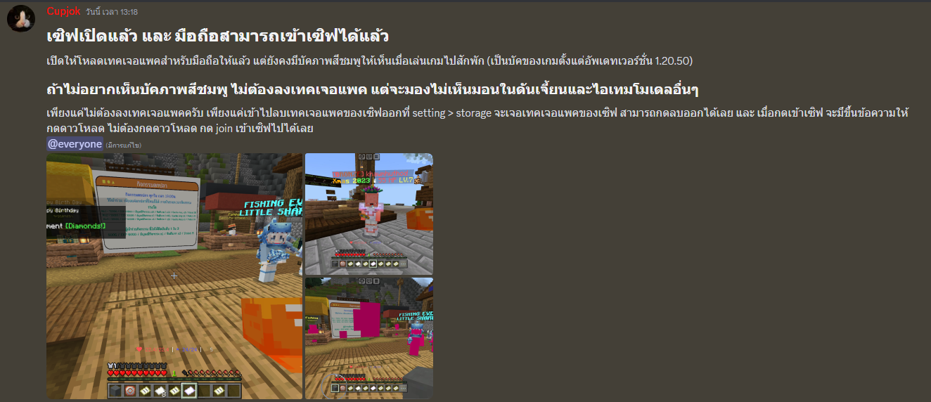 1716360161631.png