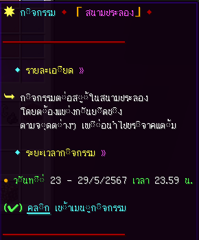1716391619488.png