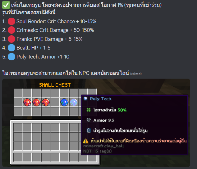 1716475412428.png