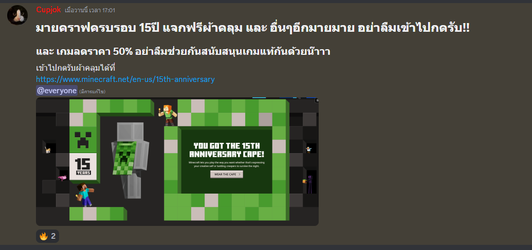 1716536102901.png