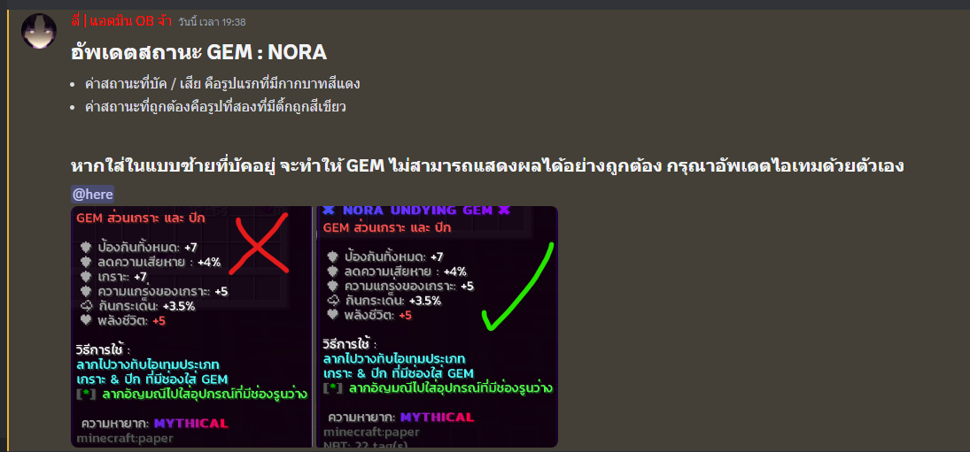 1716642298503.png