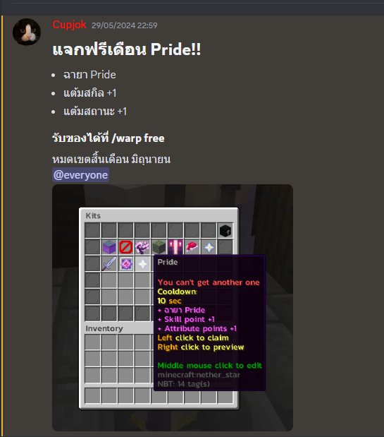 1717221764843.png