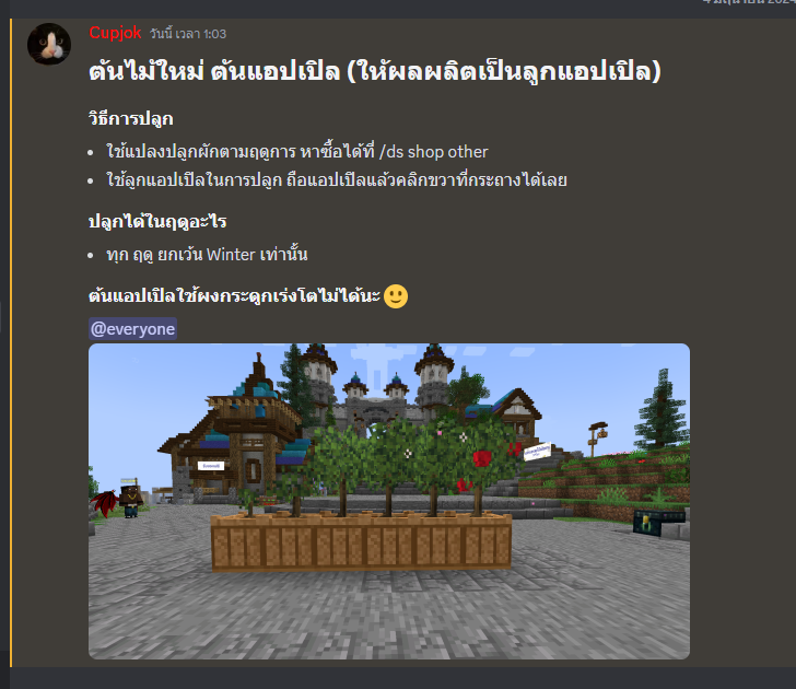 1717485987582.png