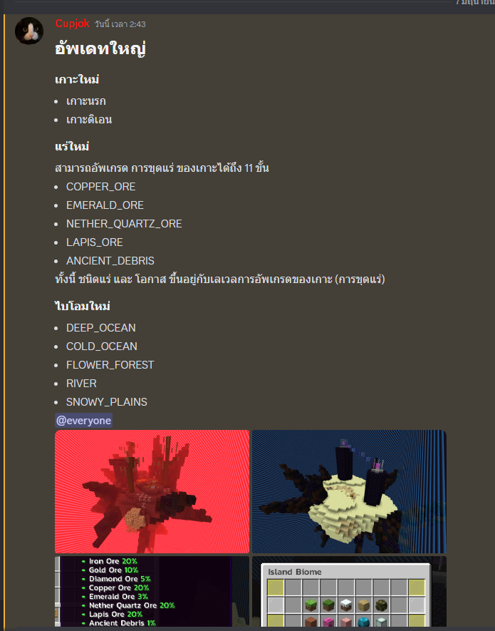 1717703132186.png