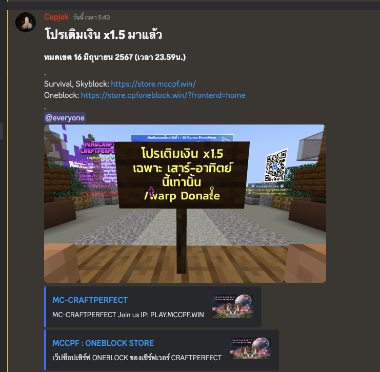 1718405110889.png