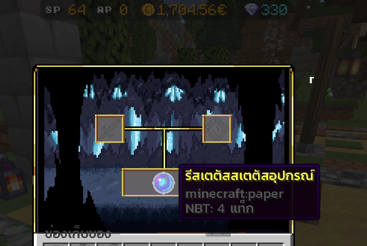 1718409945166.png