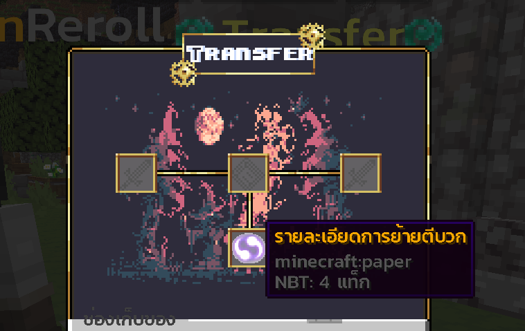 1718597593981.png