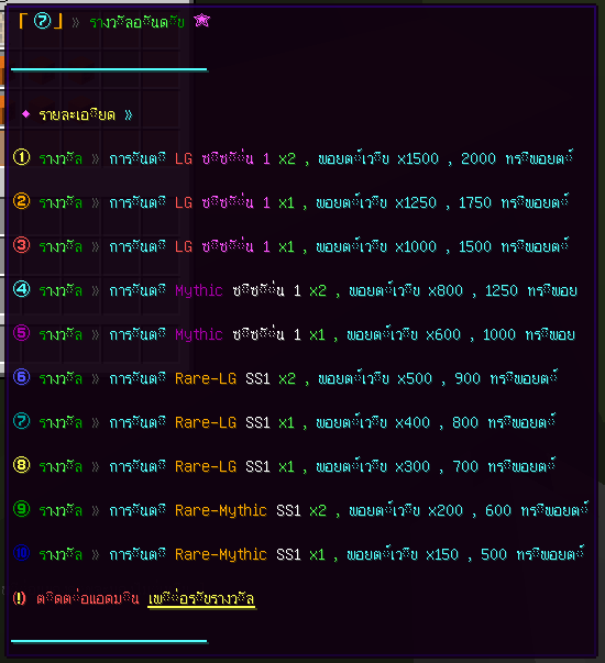 1719036791735.png