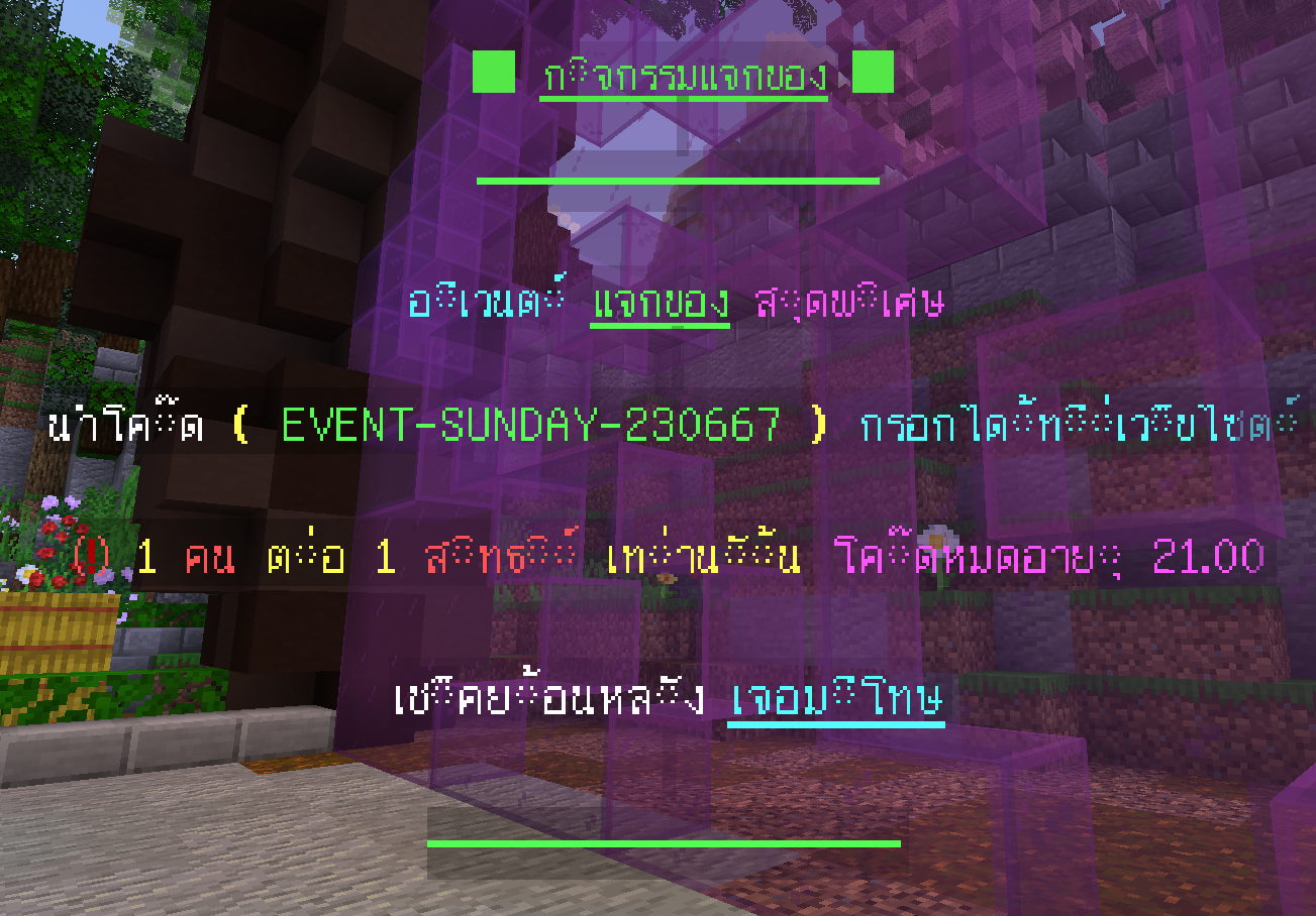1719147804802.png