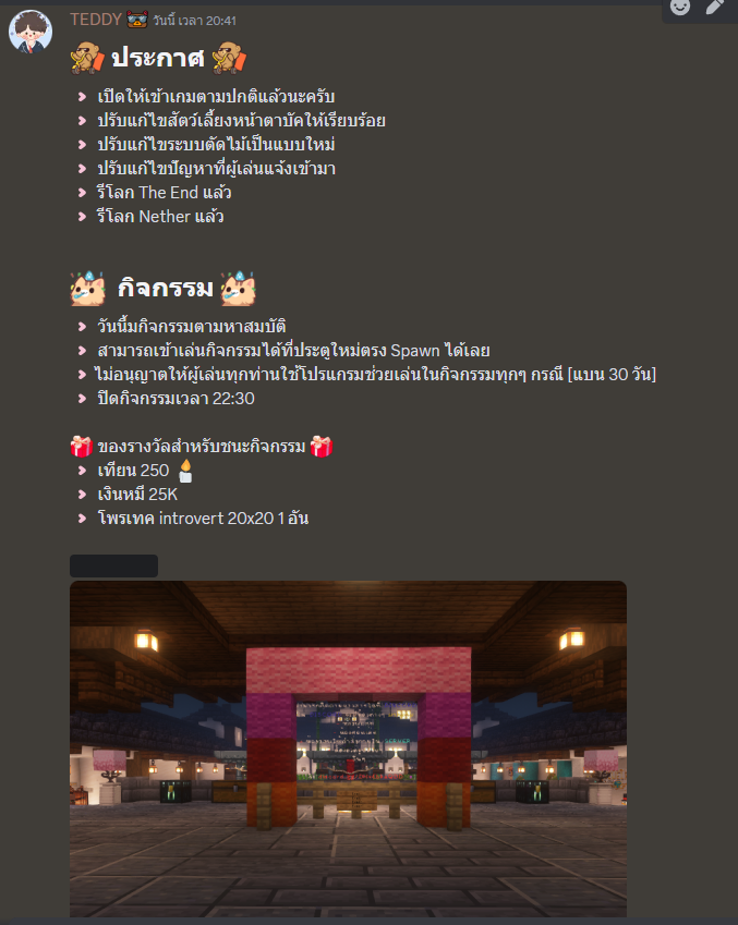 1719755566591.png
