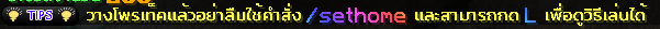 1719835517832.png