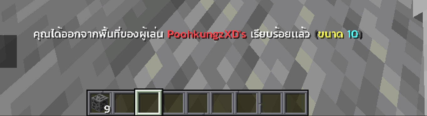 1729822948118.png
