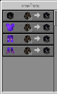 1741252129345.png