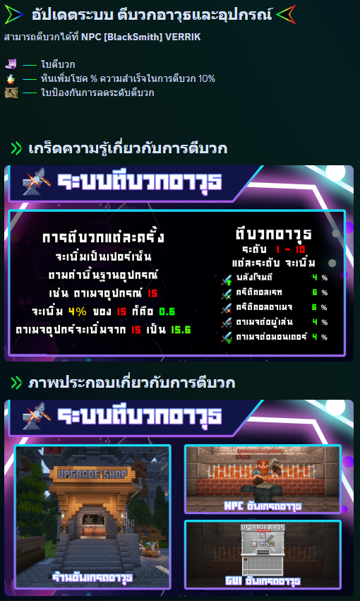 1742890417920.png