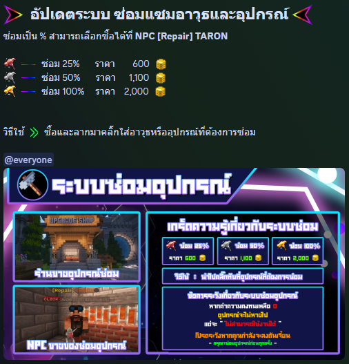 1742924664207.png