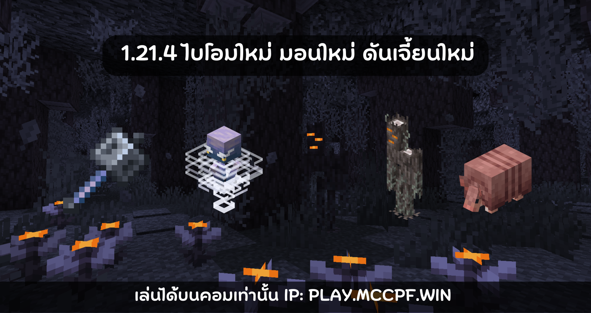 1742924993997.png