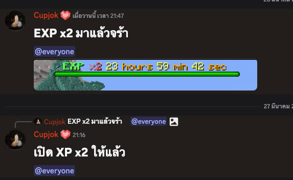 1743086508211.png