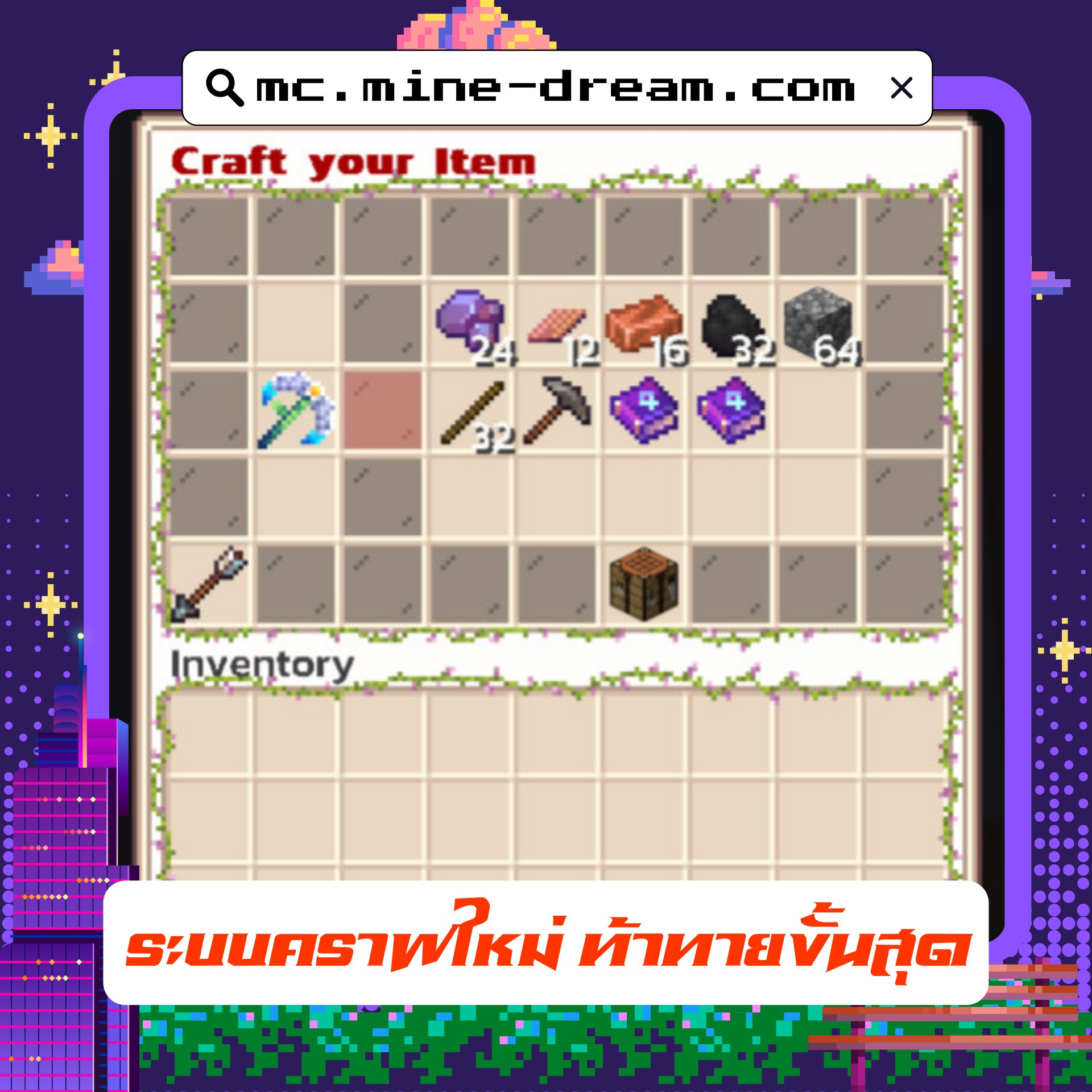 1743736142464.png