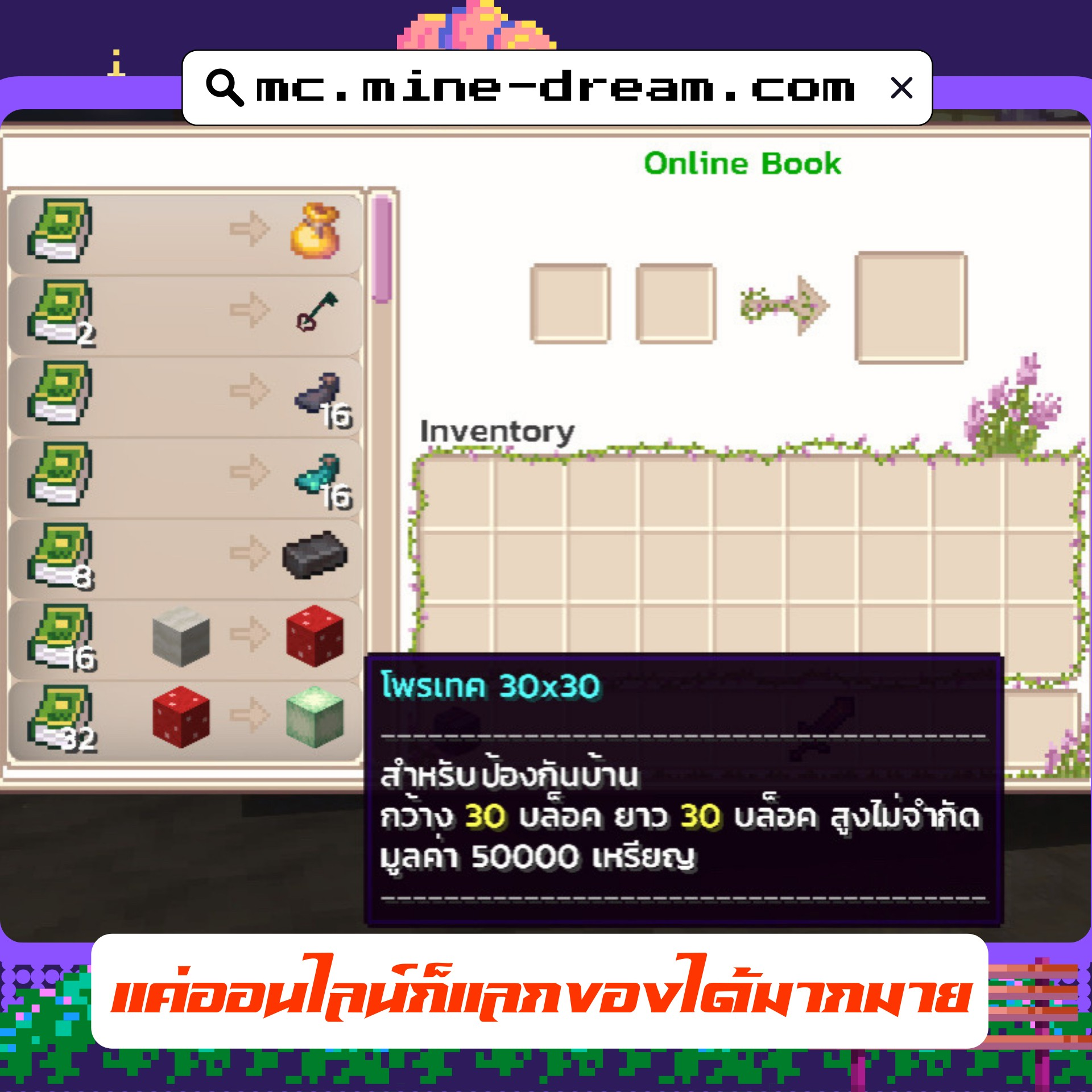 1743736157650.png