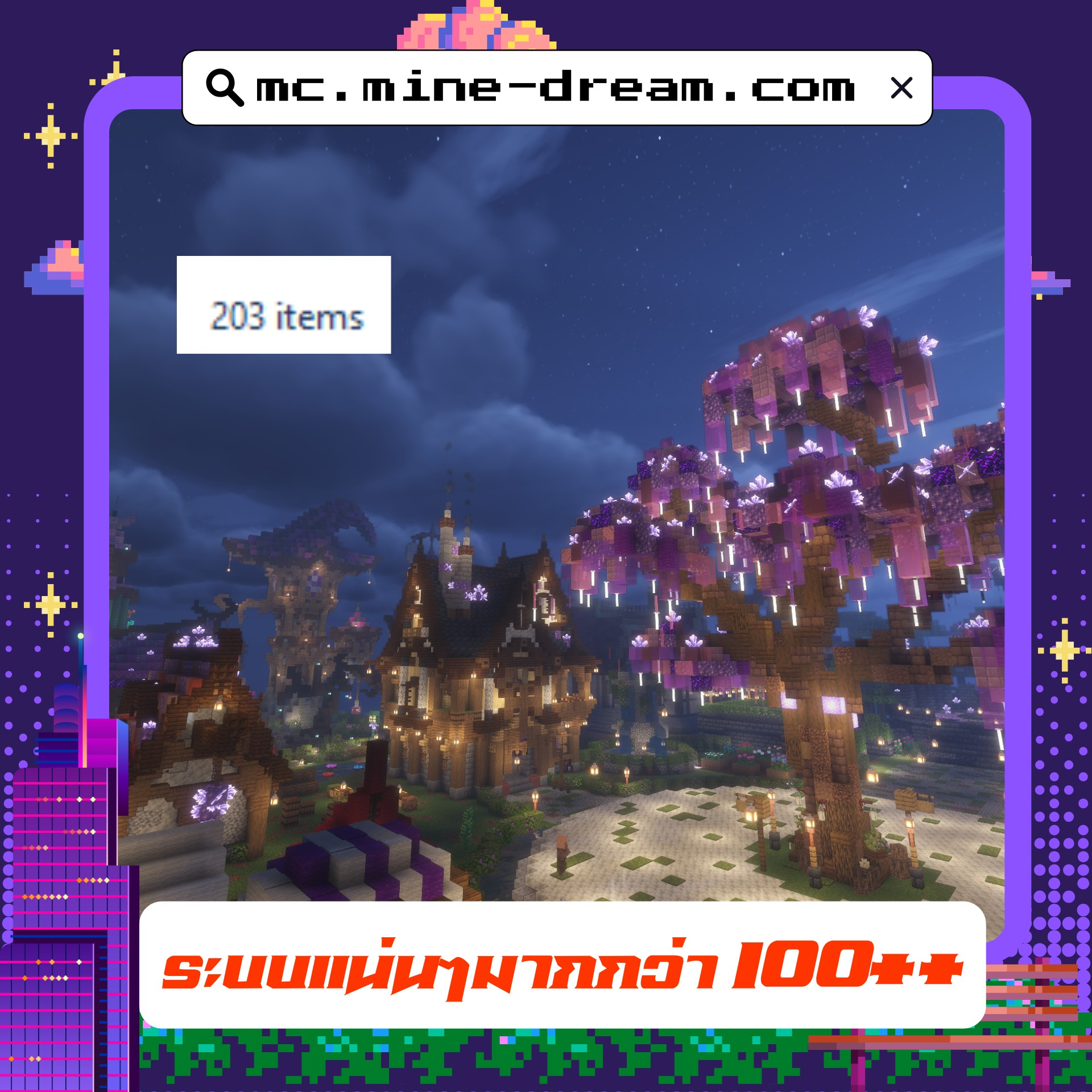 1743736187709.png