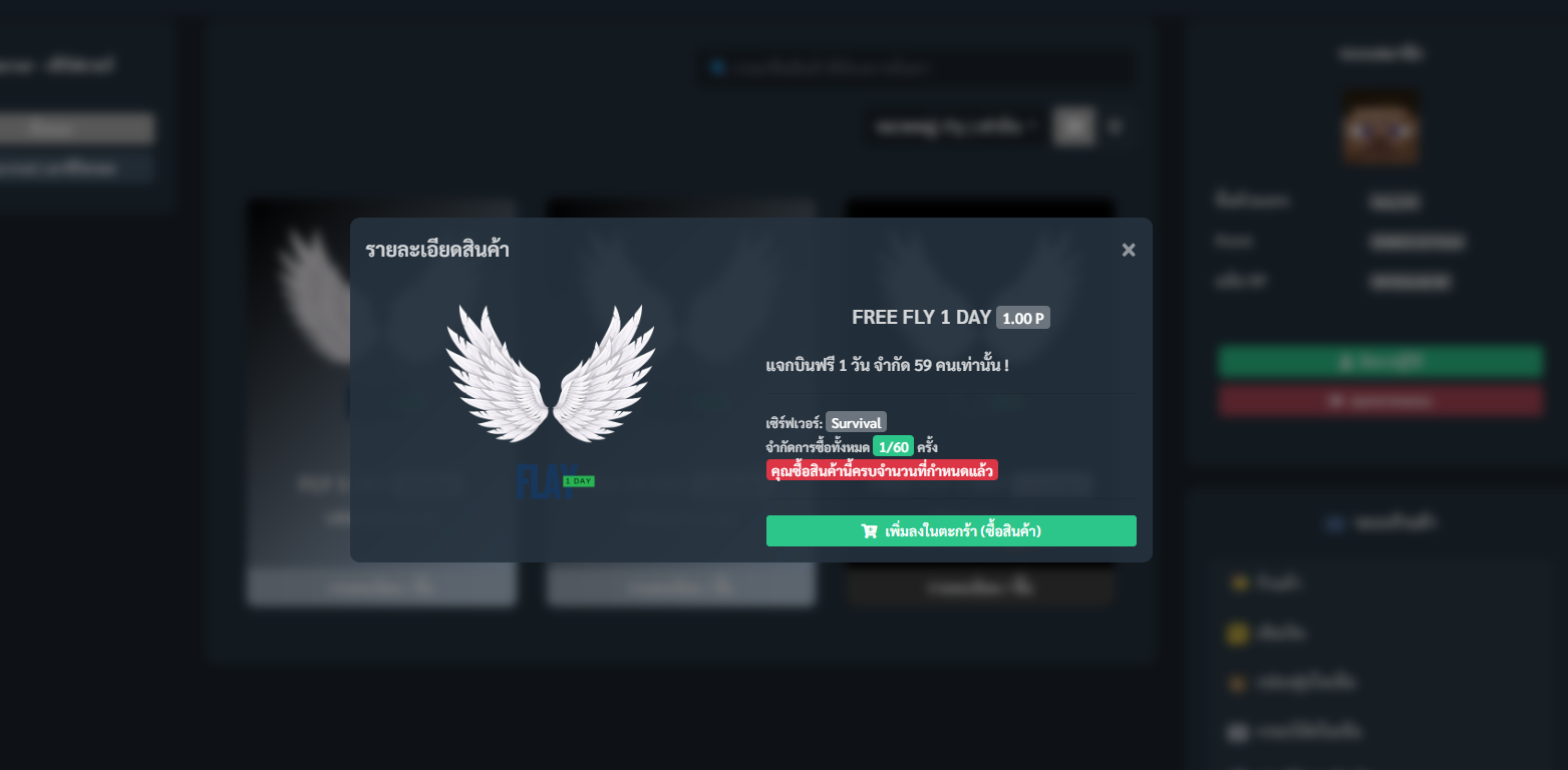 1743931651369.png
