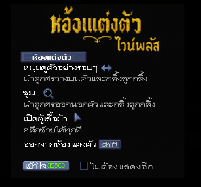 1744775994472.png