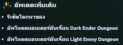 1744945943472.png