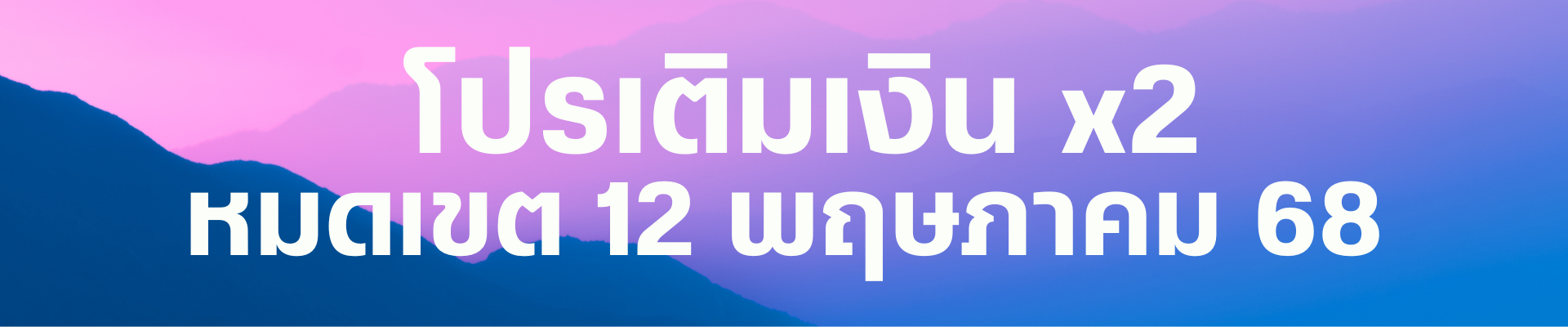 1745047330794.png
